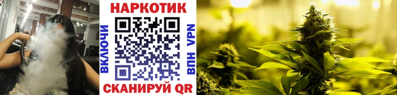Виды наркоты Курлово ГАШИШ  Каннабис  Alpha-PVP  Меф 