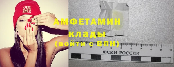 марки nbome Алексеевка