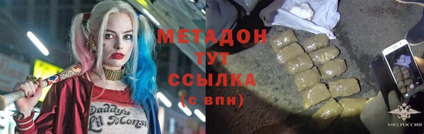 герыч Алзамай