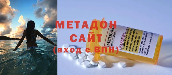 марки nbome Алексеевка
