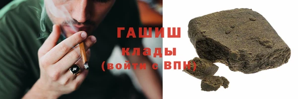 а пвп мука Абдулино