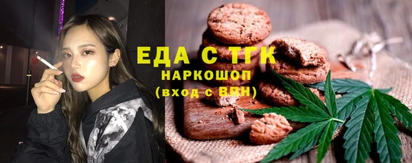 марки nbome Алексеевка