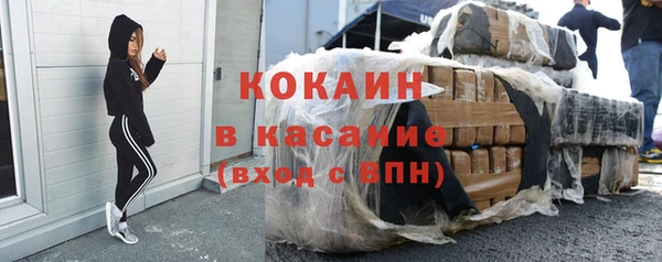 а пвп мука Абдулино
