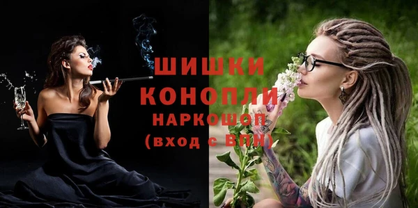 мескалин Абаза