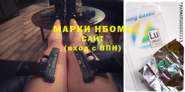 мескалин Абаза