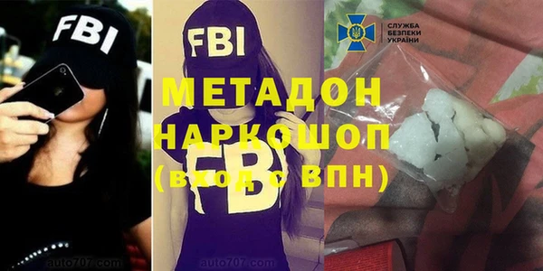 герыч Алзамай